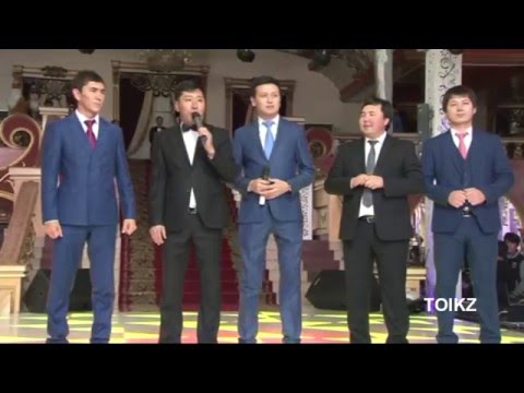 скачать шымкент шоу отырган кыз